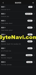 可视化Sing-box配置，全程UI操作，实现分流，自定义DNS等