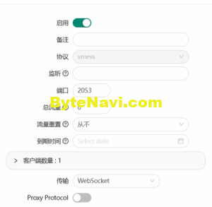 利用 Cloudflare CDN,快速搭建vmess+ws+tls节点,让被墙(或绕路)vps派上用场 利用 Cloudflare CDN,快速搭建vmess+ws+tls节点,让被墙(或绕路)vps派上用场
