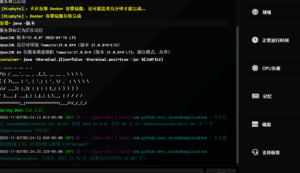 免费容器、虚拟主机，可以搭建个人服务，最高3G内存+15G存储