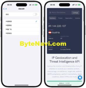 免费eSIM卡，有效期一年，不用实名，中国上网IP奥地利且提供手机号