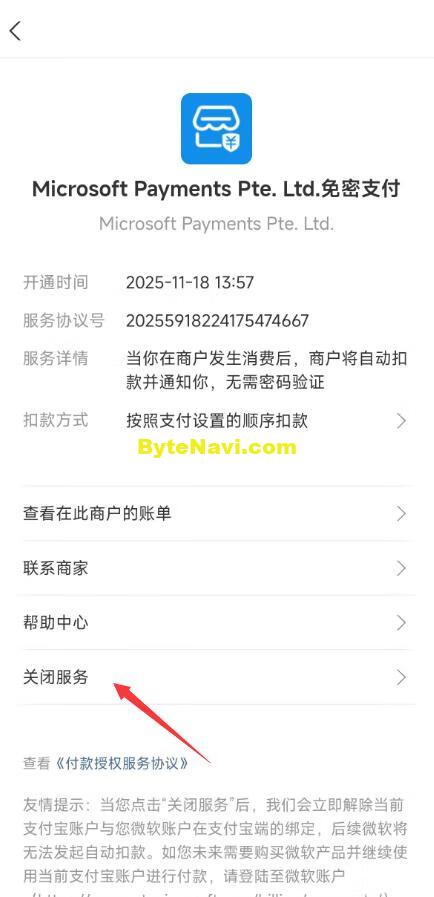 免费1 年 Microsoft 365 个人版 ,手慢无 免费1 年 Microsoft 365 个人版 ,手慢无