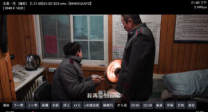 终极[白嫖]指南–Tvbox、Decotv（免费影视）